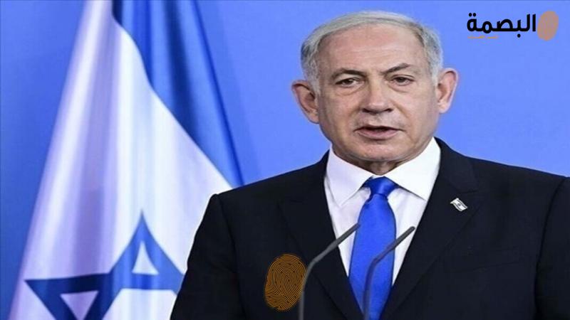 البصمة