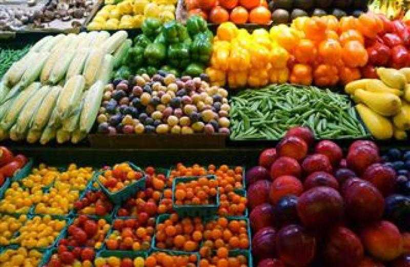 أسعار الخيار والبصل والباذنجان بالأسواق اليوم الأربعاء 21 مايو