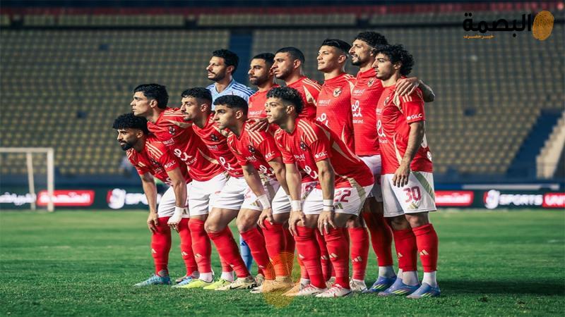 البصمة