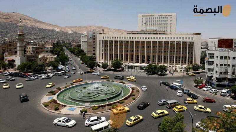 البصمة