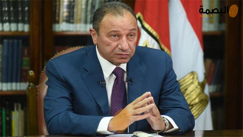 البصمة