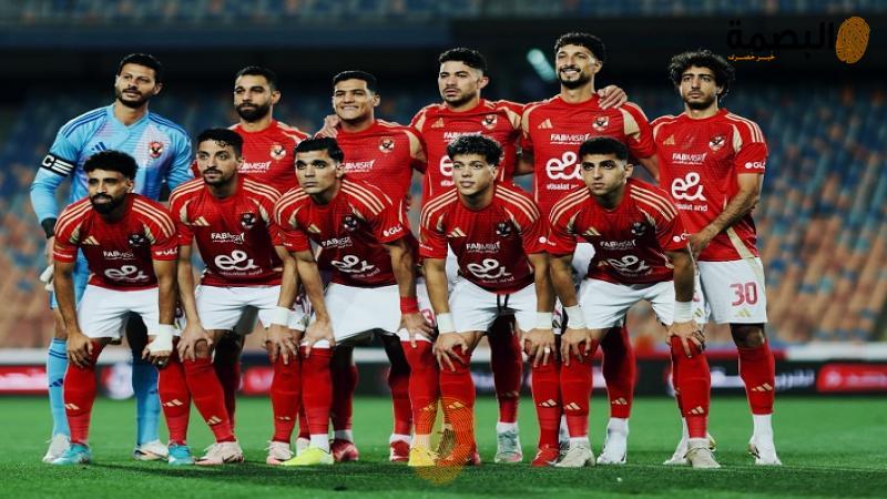 البصمة