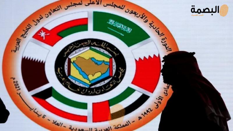 البصمة