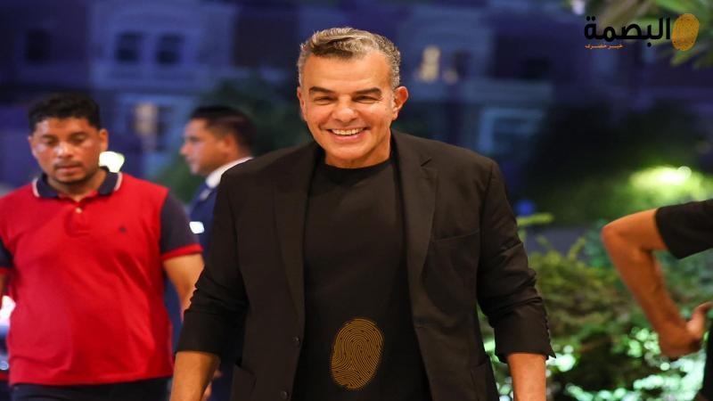 البصمة