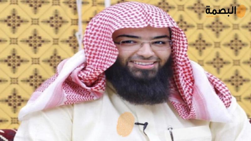 البصمة