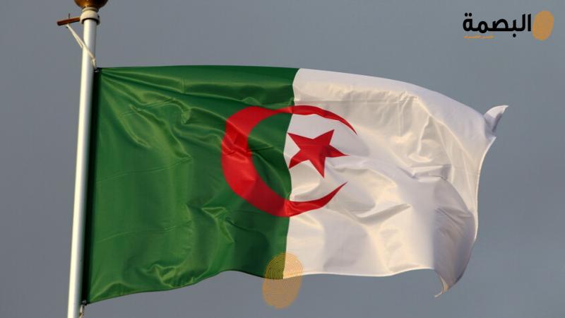 البصمة