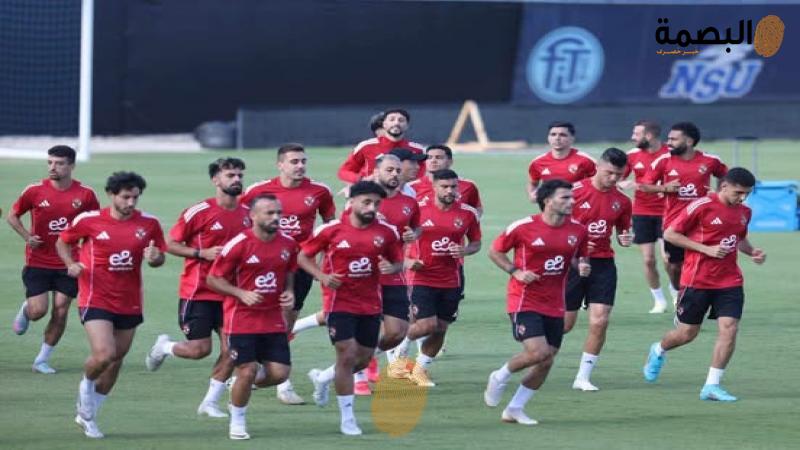 البصمة