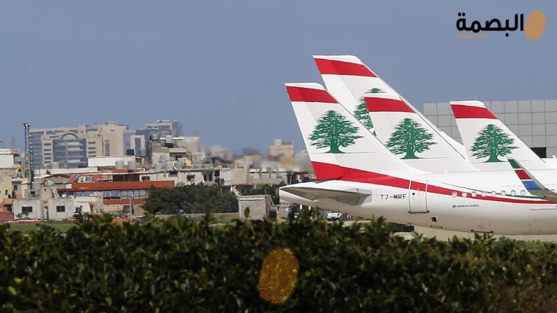 البصمة