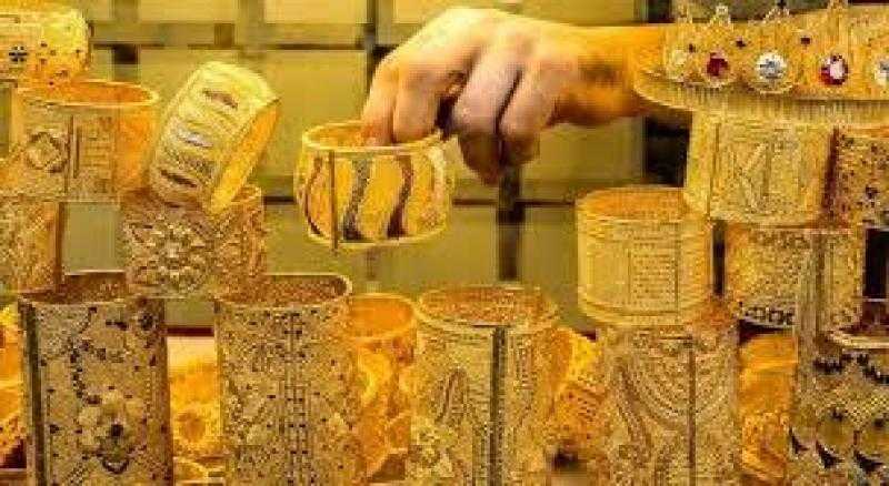 سعر الذهب اليوم السبت 14 يونيو في مصر صباحًا