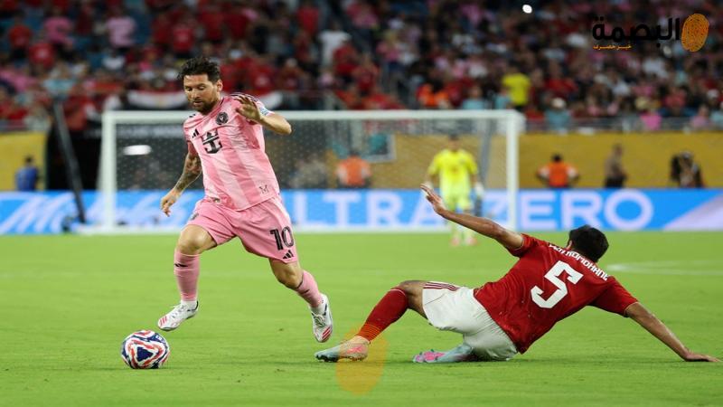 البصمة