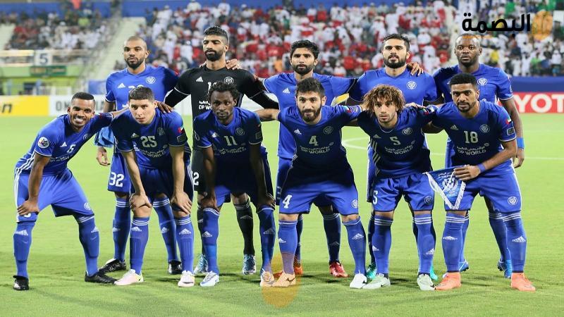 البصمة