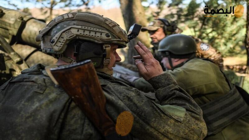 البصمة