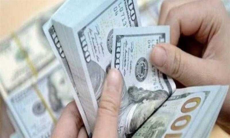 سعر الدولار اليوم الثلاثاء 17 يونيو 2025 في البنوك