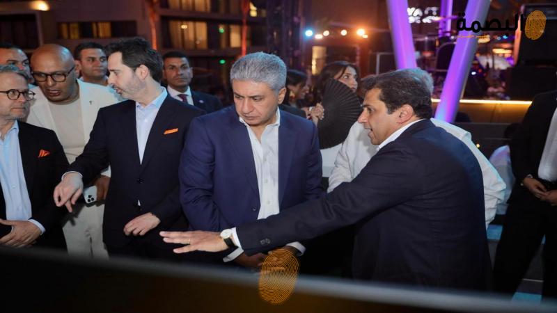 البصمة