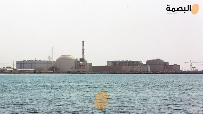 البصمة