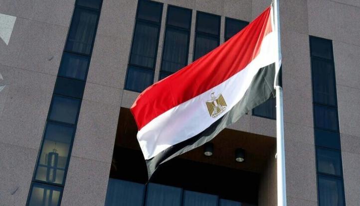 بيان هيئة الرقابة النووية المصرية بعد الضربة الأمريكية لإيران