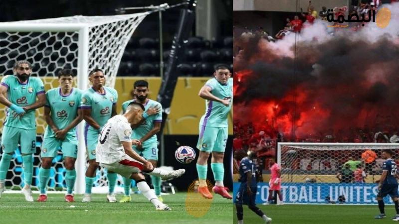 البصمة