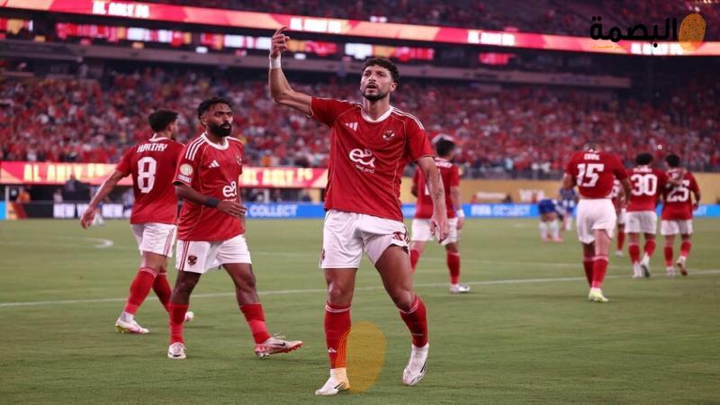 البصمة
