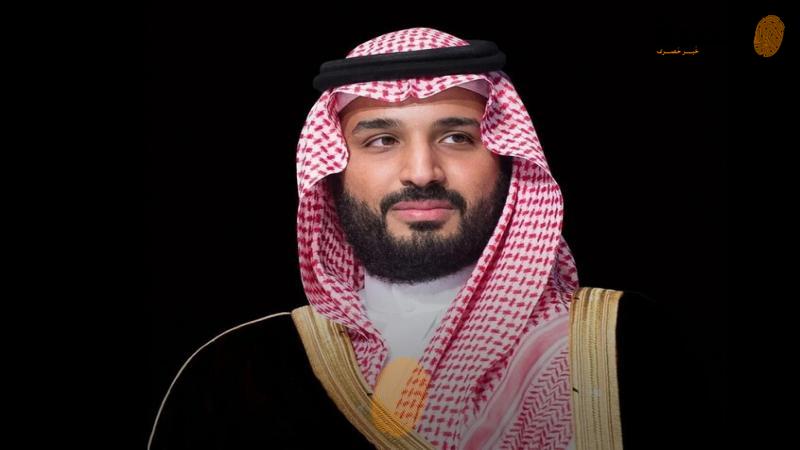 البصمة