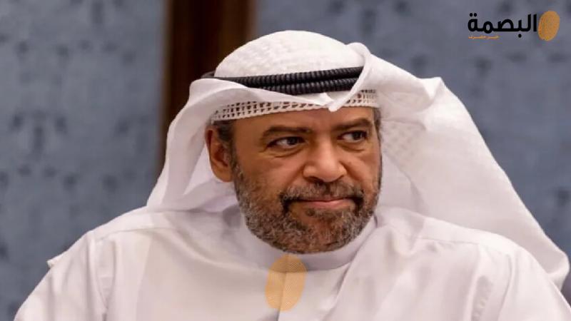 البصمة