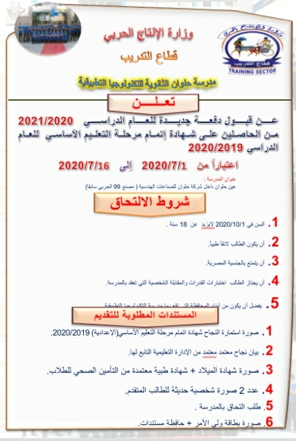 4703bbd094120d6ce01e324dc5e41e03.jpeg