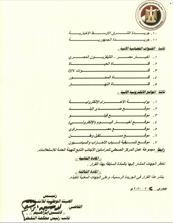 5a509afb1840bd335bc0e56bbfecf4c7.png